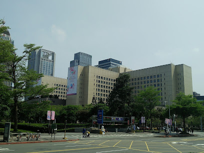 台北市建筑管理工程处