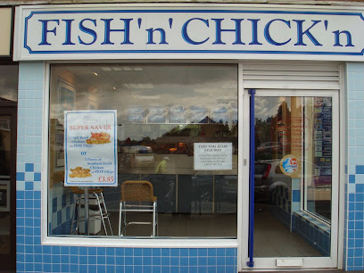 fishnchickn Colchester, St Johns - 54 St Christopher Rd, Colchester CO4 0NB, United Kingdom