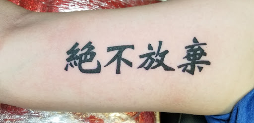 Explore water sign tattoo ideas, creative tattoo ideas in Meridian, available at SK-Tattoo1