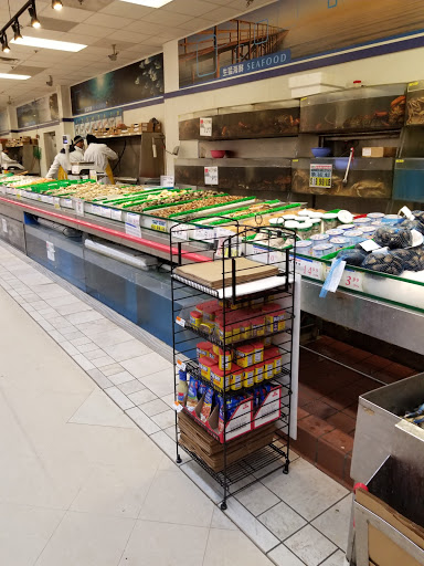 Supermarket «Great Wall SuperMarket», reviews and photos, 2982 Gallows Rd, Falls Church, VA 22042, USA