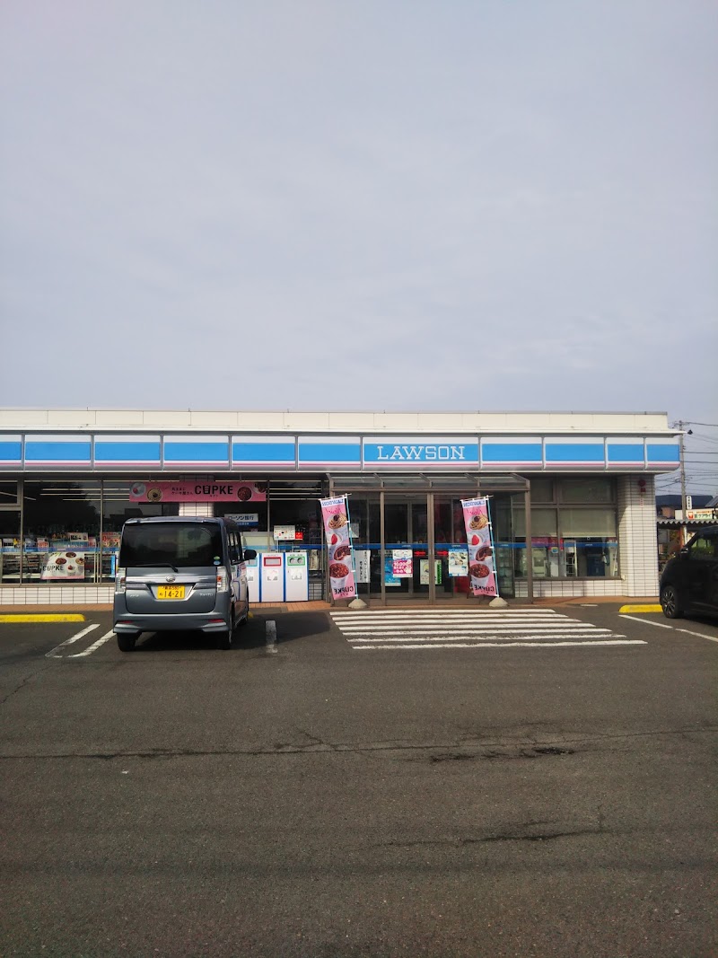 ローソン 弘前八幡町三丁目店