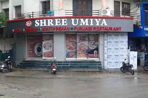 Shree Umiya Chinese Fast Food Corner image