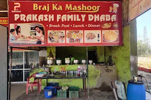 PRAKASH FAMILY DHABA image