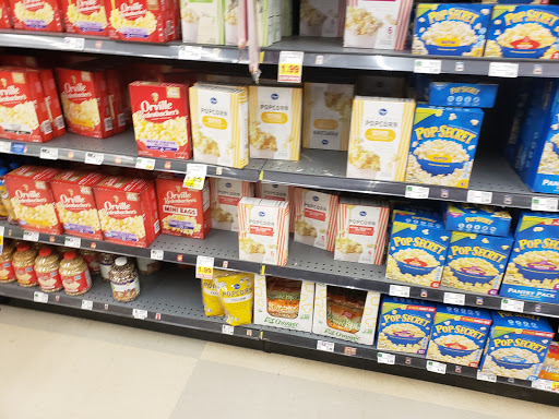 Grocery Store «Kroger Fresh Fare», reviews and photos, 60 Worthington Mall, Worthington, OH 43085, USA