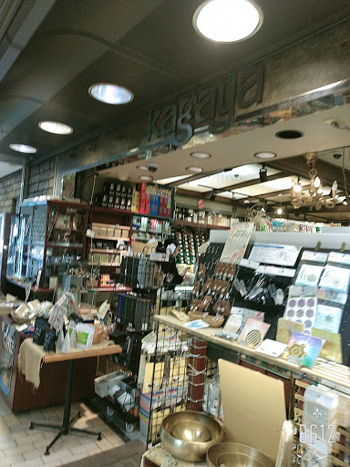 Cigar stores Tokyo
