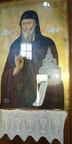 Σκήτη όσιου Νείλου - Εκκλησία