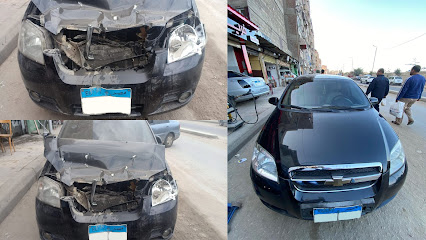مركز الامان للسمكرة والدوكو