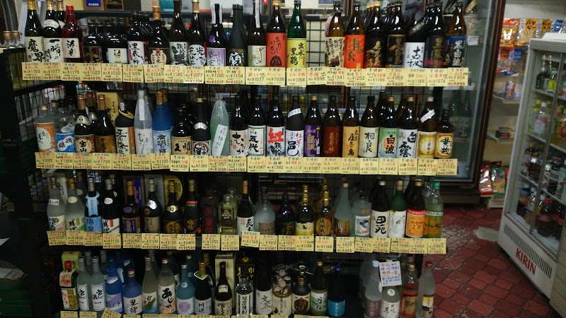 日野屋酒店