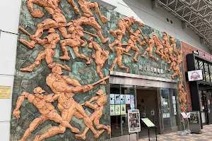 The Baseball Hall of Fame and Museum image