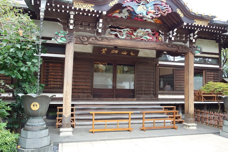 日蓮正宗 美畑山 清涼寺