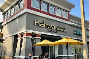 Kahwa Coffee image