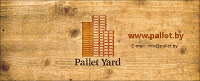 Photos of Pallet Yard