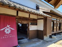 たちばなbase367(カフェ)/こみんか みかん