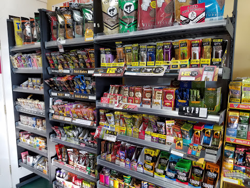 Tobacco Shop «James Lee Tobacco Depot», reviews and photos, 13600 Baltimore Ave #108, Laurel, MD 20707, USA