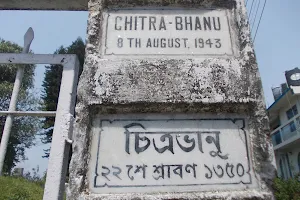 Chitra Bhanu image