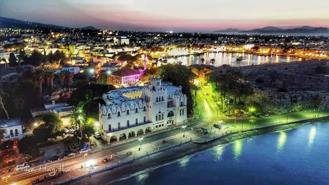 Η Κώς σήμερα