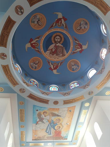 St Mary & St Athanasius Coptic Orthodox Church