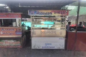 Bheravnath fast food restaurant image