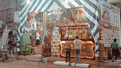 عطارة العربي سوق علي فيصل
