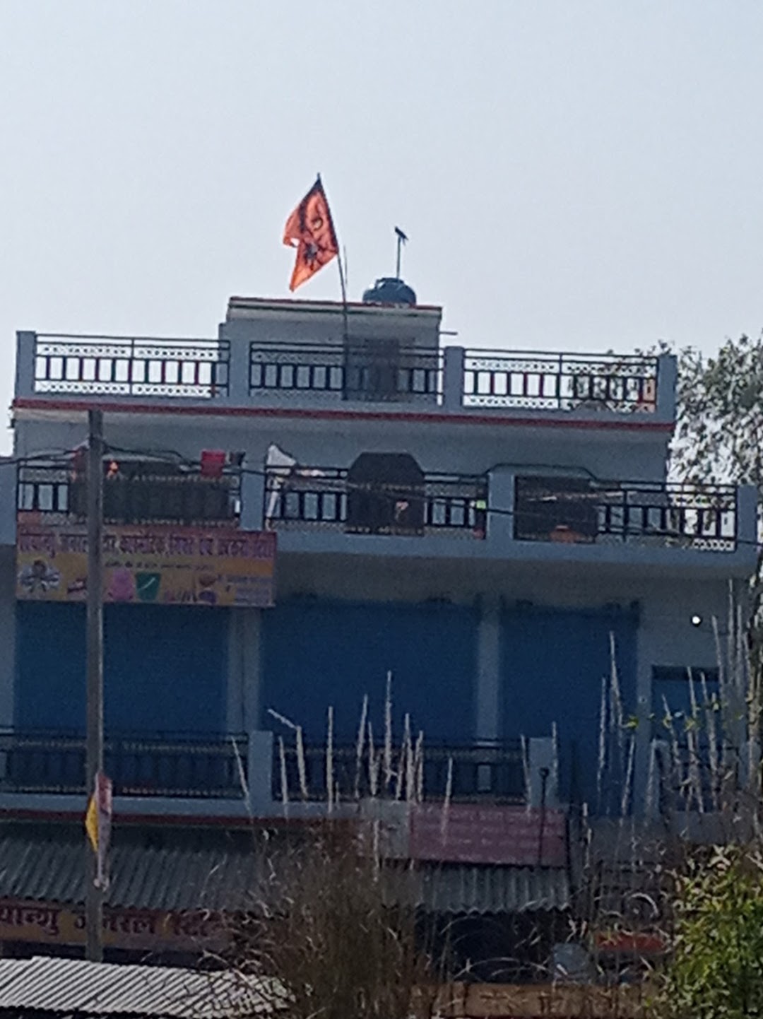Nansa Temple, Nansa Bazaar