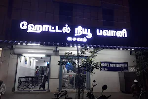 Hotel new Bhavani image