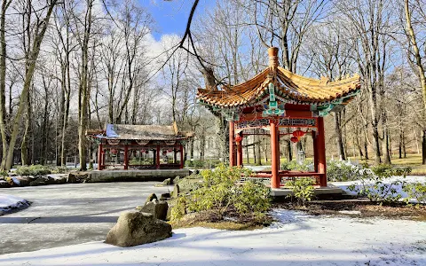 Chinese Garden image
