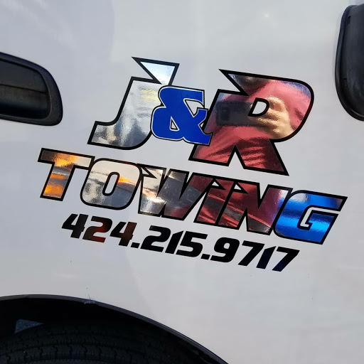 Sign Shop «LA Signs Plus», reviews and photos, 1427 Pacific Coast Hwy, Wilmington, CA 90744, USA