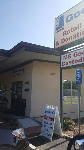 Thrift Store «Goodwill», reviews and photos, 1955 Pass Rd, Biloxi, MS 39531, USA