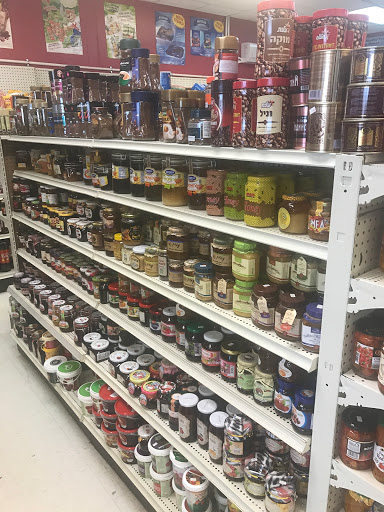 Grocery Store «Paradise Market LLC», reviews and photos, 1309 E Hwy 13, Burnsville, MN 55337, USA