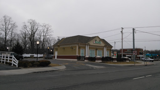 Convenience Store «7-Eleven», reviews and photos, 2820 Middle Country Rd, Lake Grove, NY 11755, USA