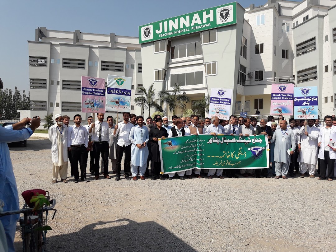 Jinnah Medical College And Teaching Hospital