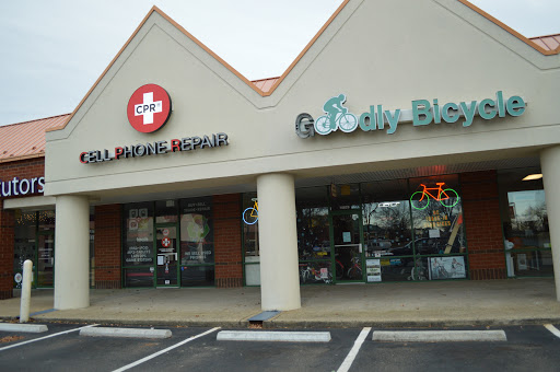 Goodly Bicycle - Richmond, Virginia - Bicycle Sales and Repair, 10829 W Broad St, Glen Allen, VA 23060, USA, 