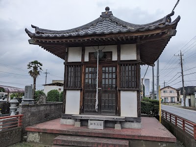 千日堂