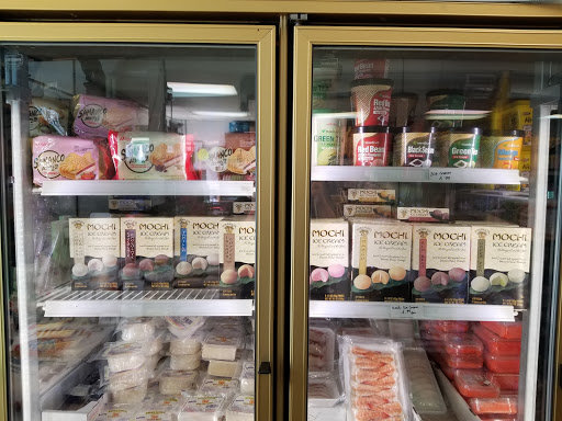 Korean Grocery Store «Asiana Food Market», reviews and photos, 92 Warren Ave, East Providence, RI 02914, USA