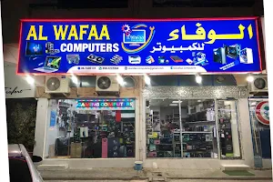 Al Wafaa Computers image
