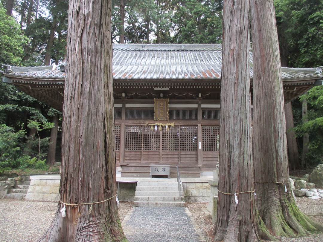 柚井宇賀神社