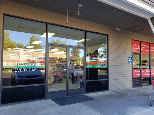 Indian Grocery Store «Malabar Indian Groceries», reviews and photos, 817 Wales Dr #8171, Folsom, CA 95630, USA
