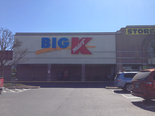 Discount Store «Kmart», reviews and photos, 2600 Willow Street Pike, Willow Street, PA 17584, USA