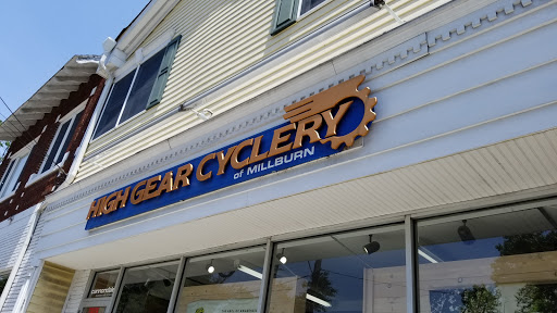 High Gear Cyclery, 20 Main St, Millburn, NJ 07041, USA, 