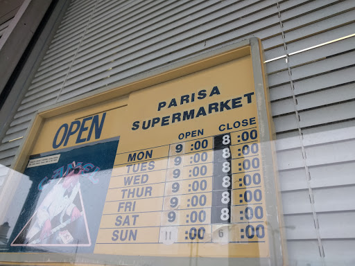 Grocery Store «Parisa International Supermarket», reviews and photos, 2626 Richmond Rd, Lexington, KY 40509, USA