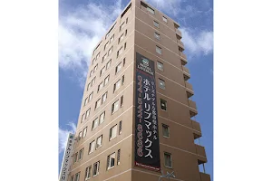 Hotel LiveMax Kawasaki Ekimae image