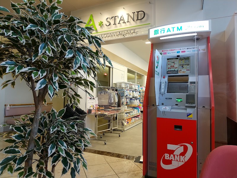 A-STAND ＫＫＲ名城病院売店