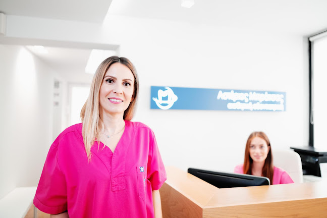 CitySmiles - Αστέριος Μπράτσας - Χειρουργός Οδοντίατρος Ανοιχτές ώρες