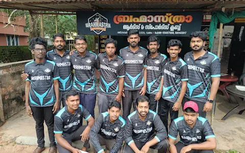 BRAHMASTRA ARTS AND SPORTS CLUB VAKKOM image