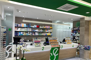 Farmacia Itria