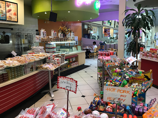 Shopping Mall «Cali Saigon Mall», reviews and photos, 3212 N Jupiter Rd, Garland, TX 75044, USA