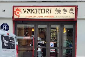 YAKITORI 焼き鳥 - Sushi et Cuisine du Monde 寿司と世界の料理 image