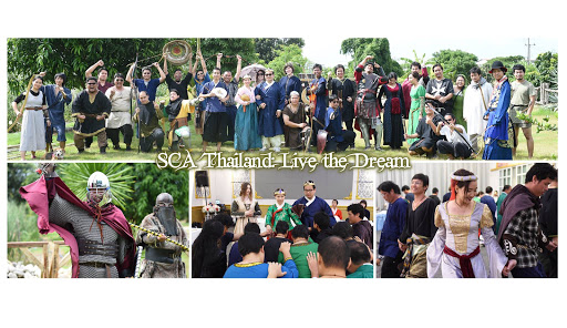 SCA Thailand สมาคมยุคกลาง