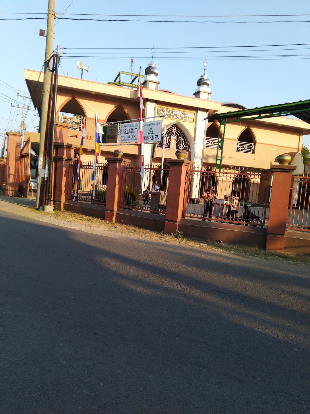 Masjid Nurul Huda