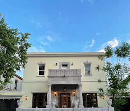 Casa Padre Mier photo